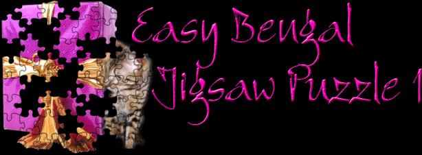 Easy Jigsaw 1 Title